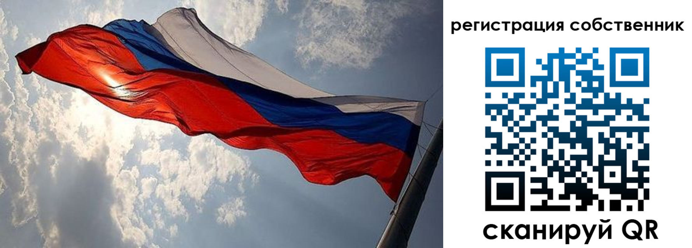 пропишу в квартире в Вязьме